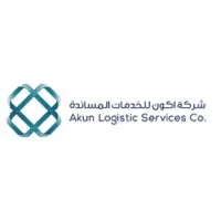 Acun-Logistics-Services-Co