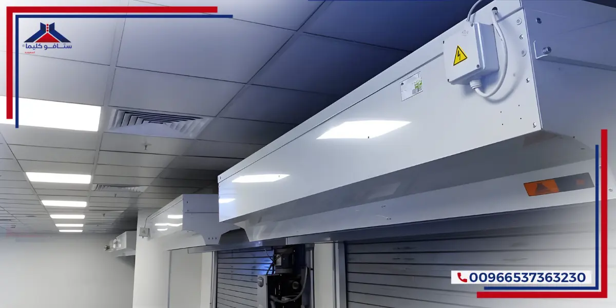 Fire Damper HVAC