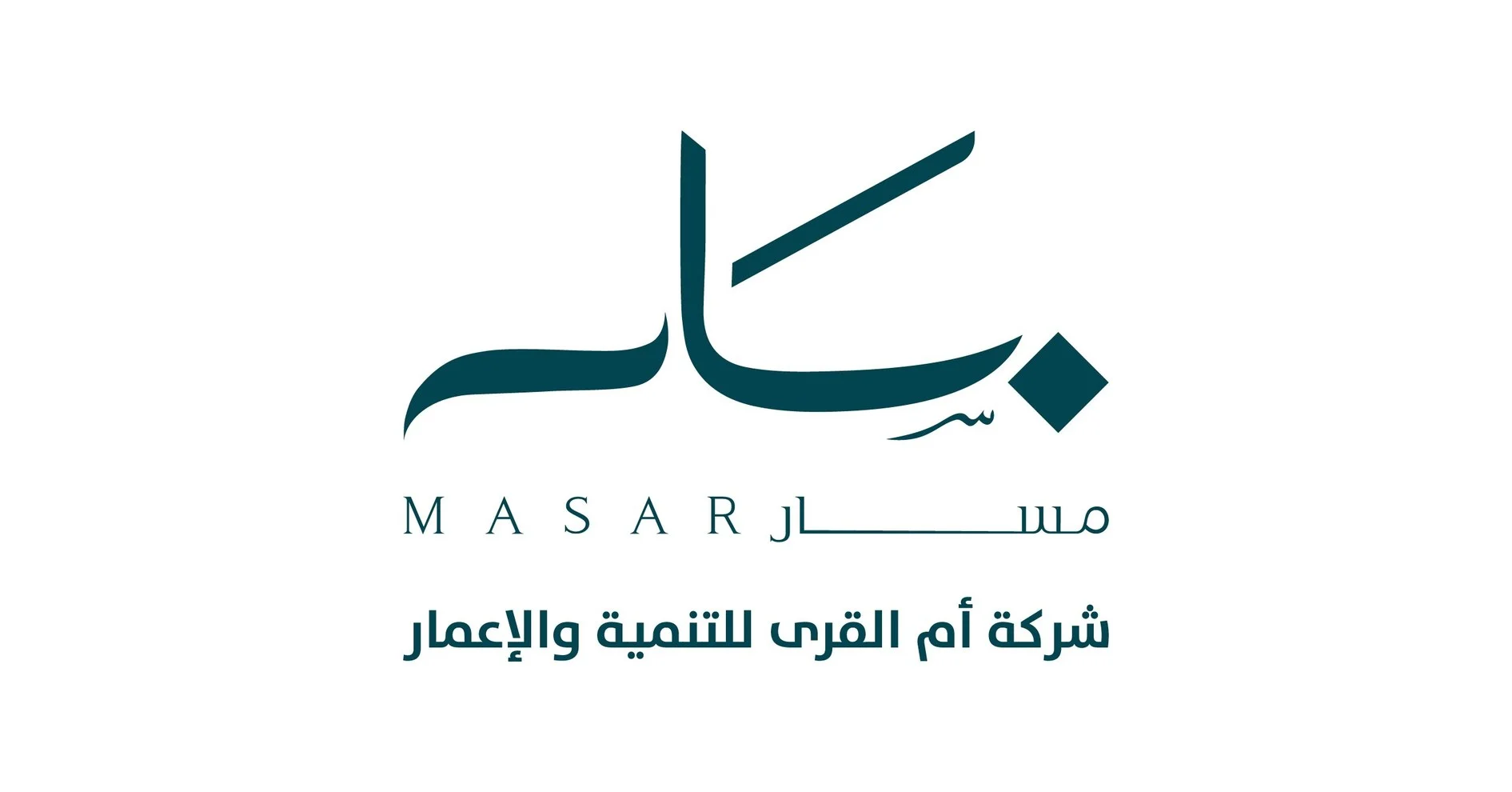 Masar-Makkah